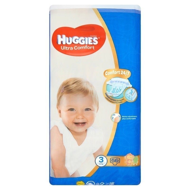 pampers 74 szt