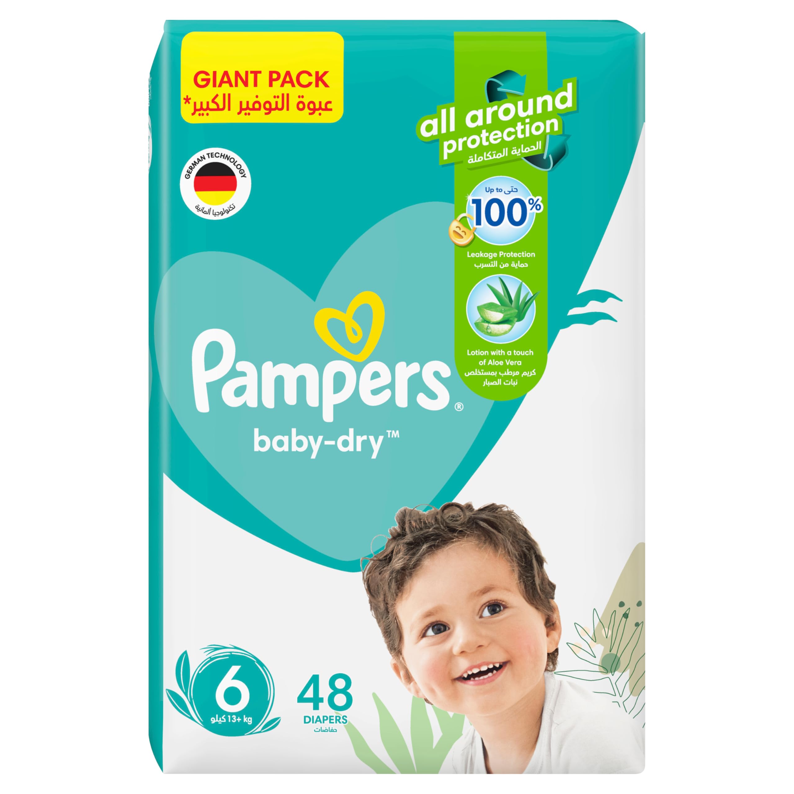 pampers wskaźnik wilgotności dada i