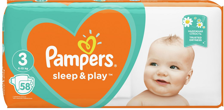 pampersy pampers od 2-5 kg