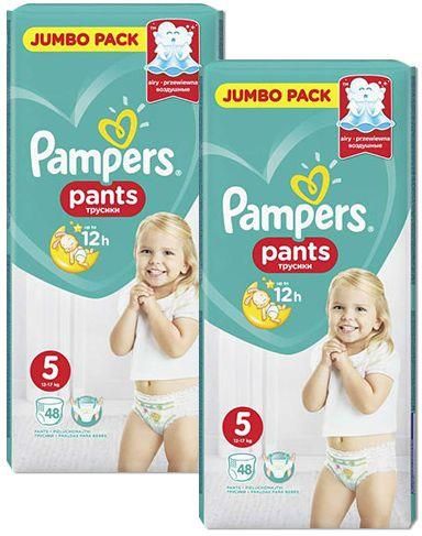 kode voucher pampers lazada