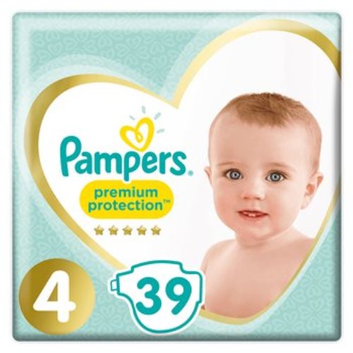 pampers wakacyjny konkurs z bb