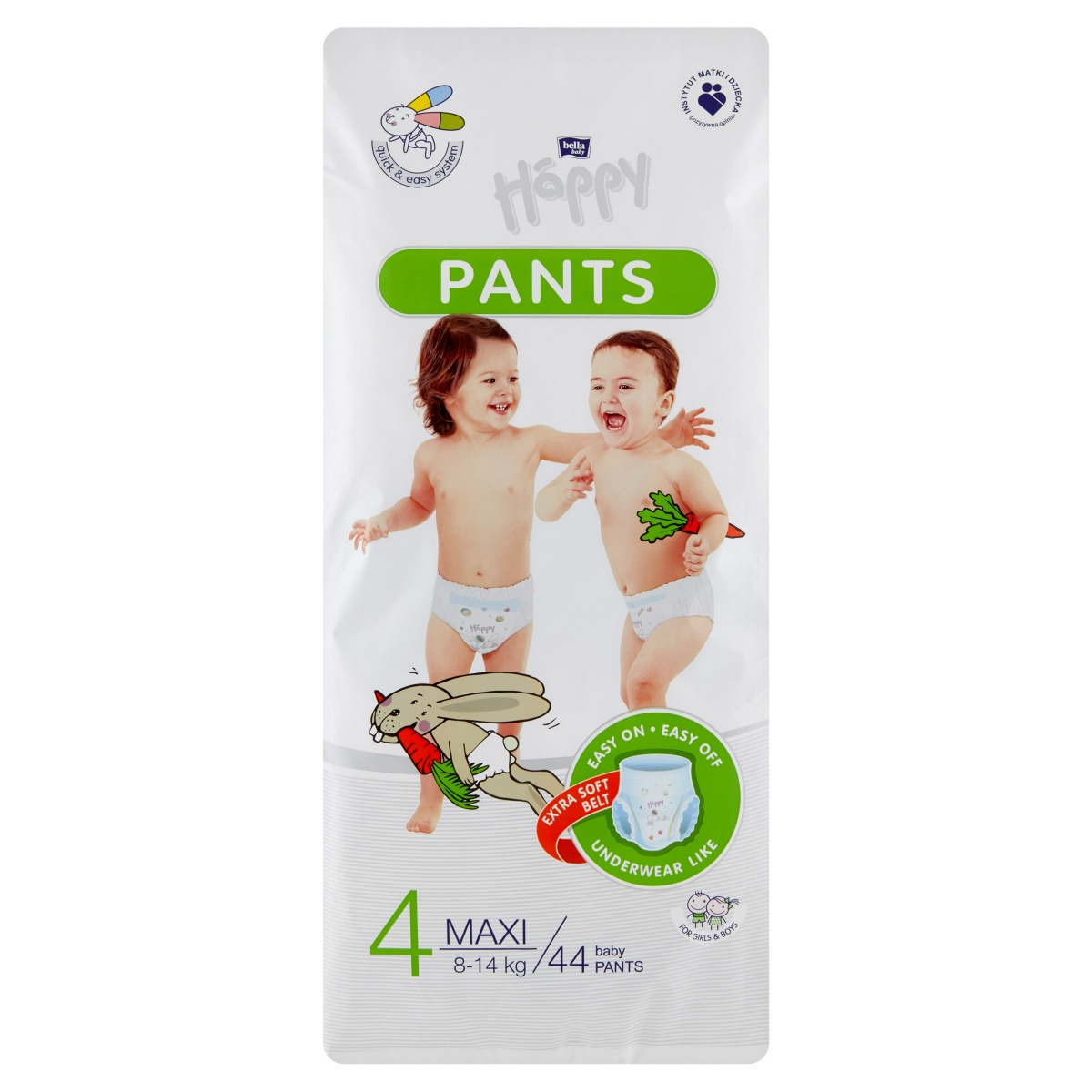 pampers premium care 2 białe a zielone opakowanie