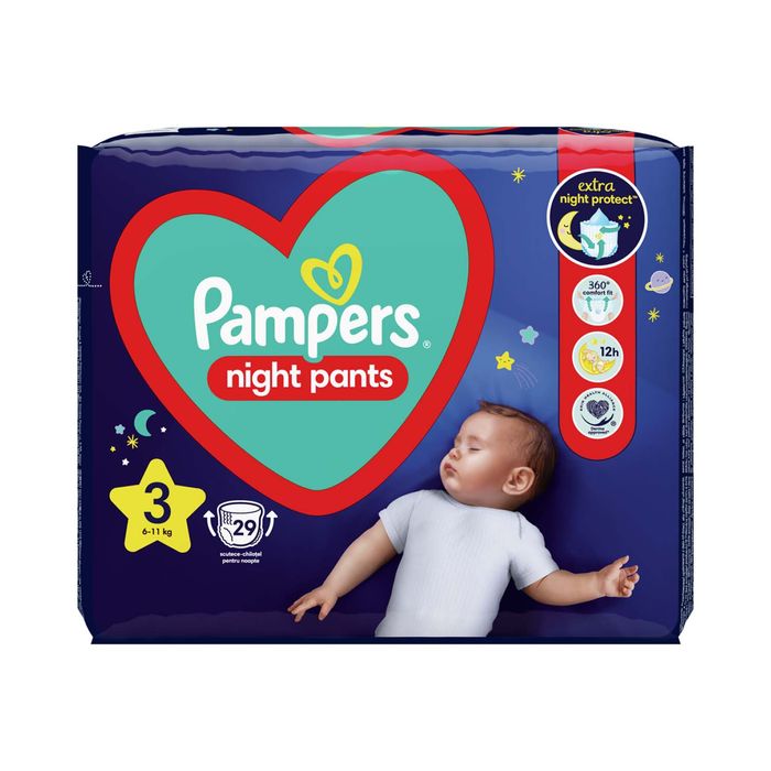 pampers 2 premium care