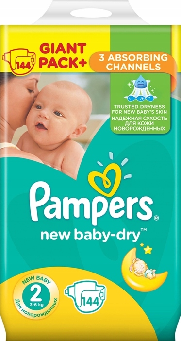 pampers pieluchy premium care 1 mini