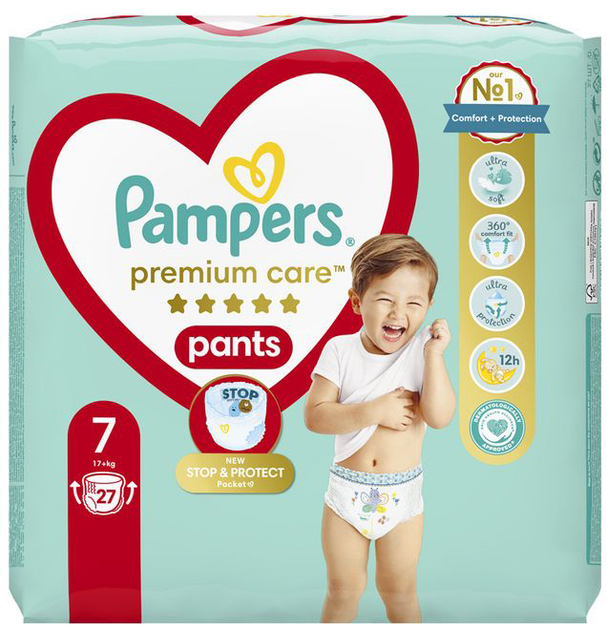 pieluchomajtki pampers gratis