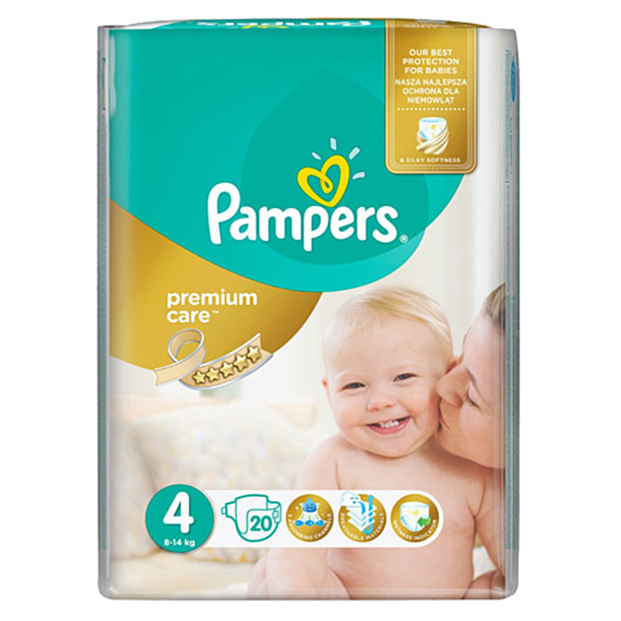 biedronka pieluchomajtki pampers mega