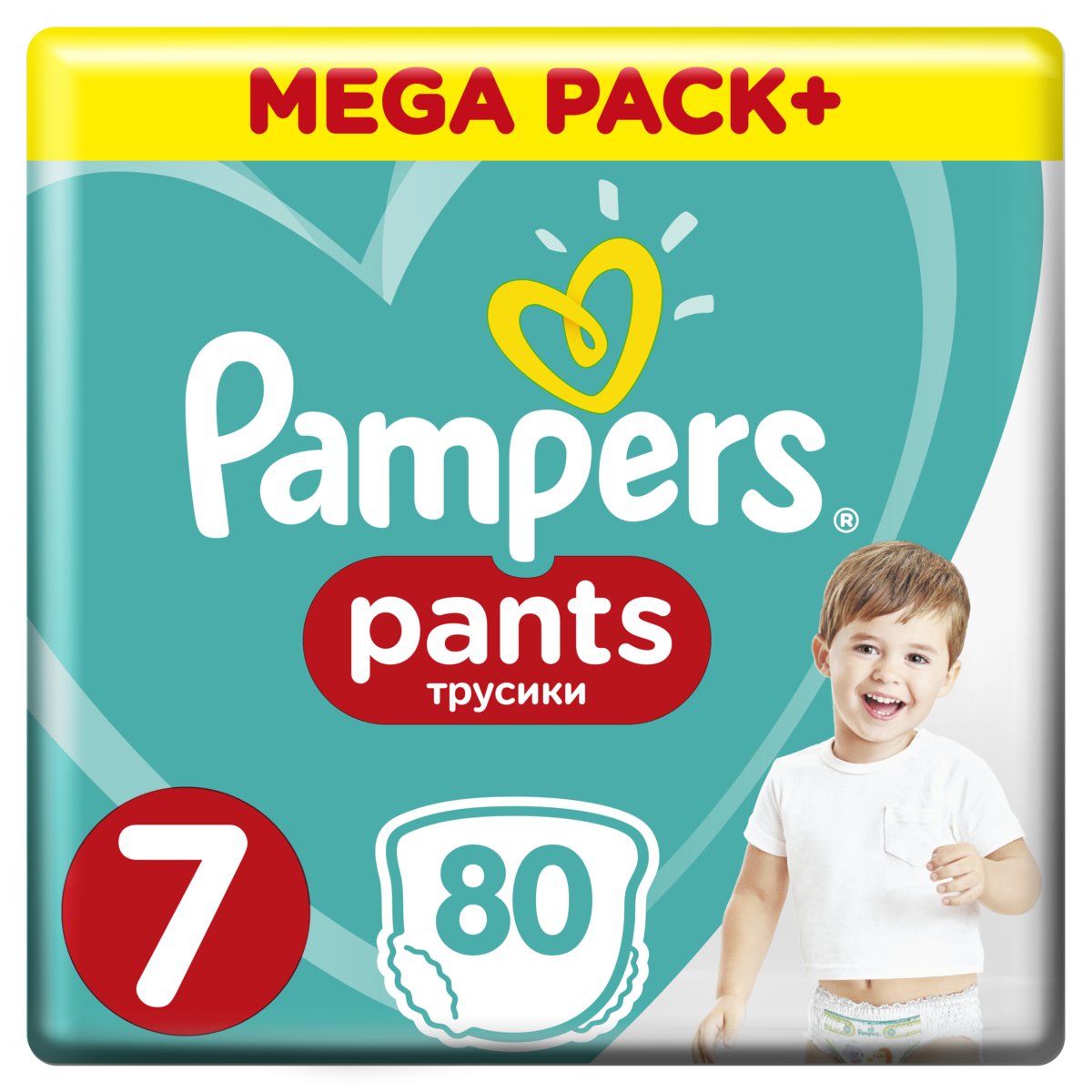 pieluchy pampers new baby opinie