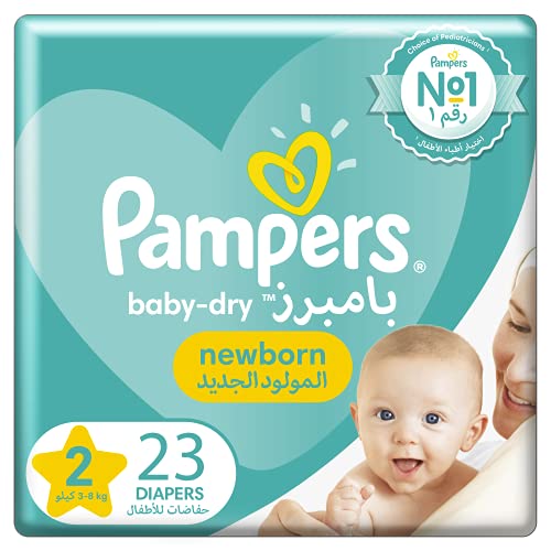 test pieluszek pampers