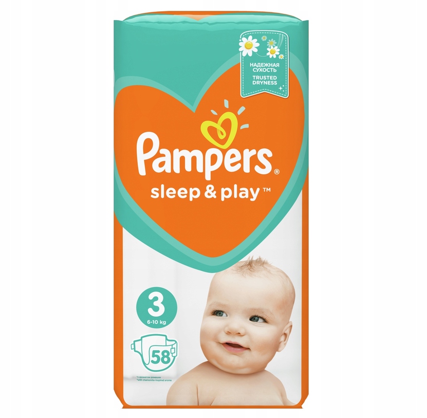 pieluchomajtki pampers pants chlonne kanaliki