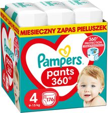 pieluchomajtki pampers 4 jak zakładać