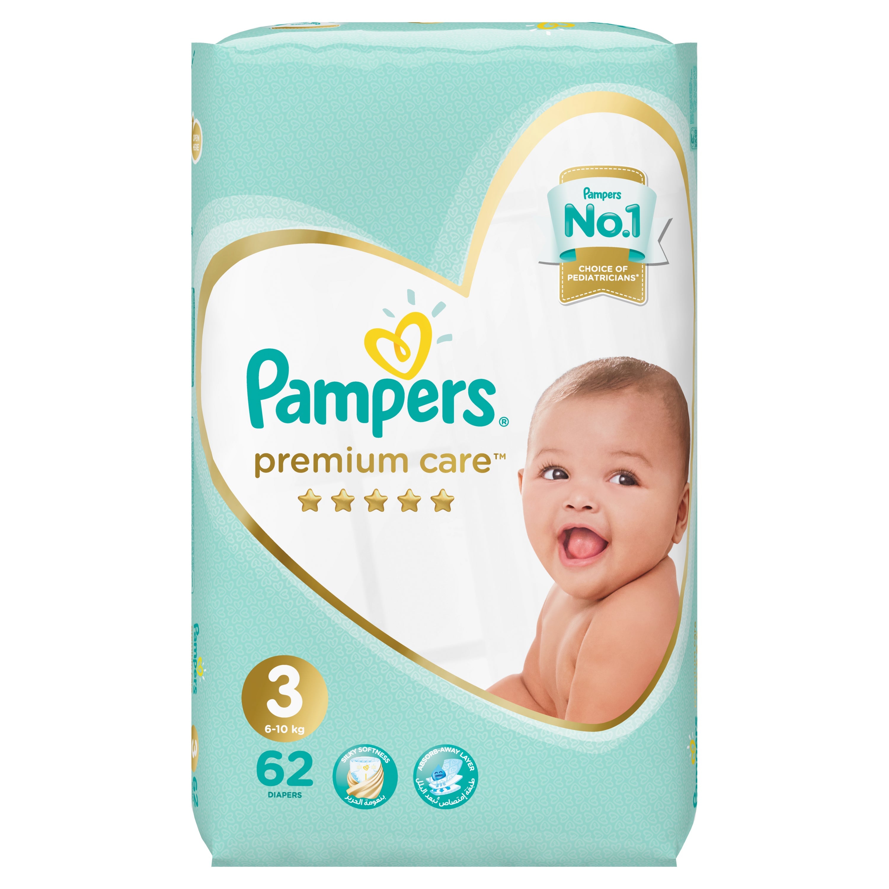 pieluchy pampers premium care 3 midi 120szt zapas na miesiąc