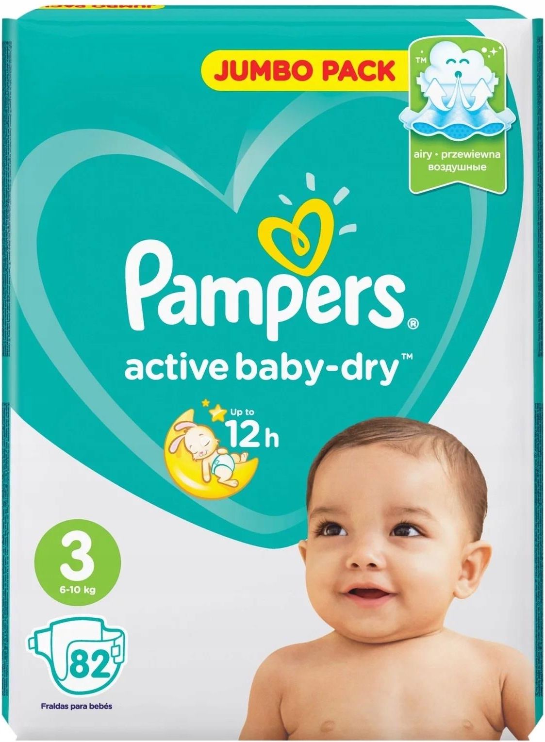 pampers 42 sztuki 1