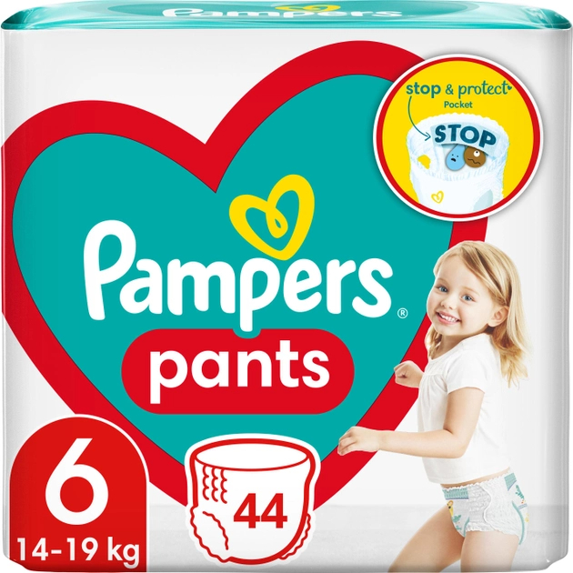 mega paka pampers biedronka