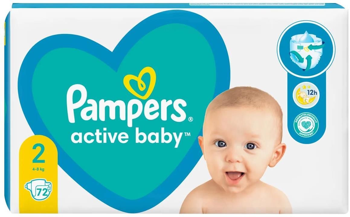 pieluchomajtki pampers 2