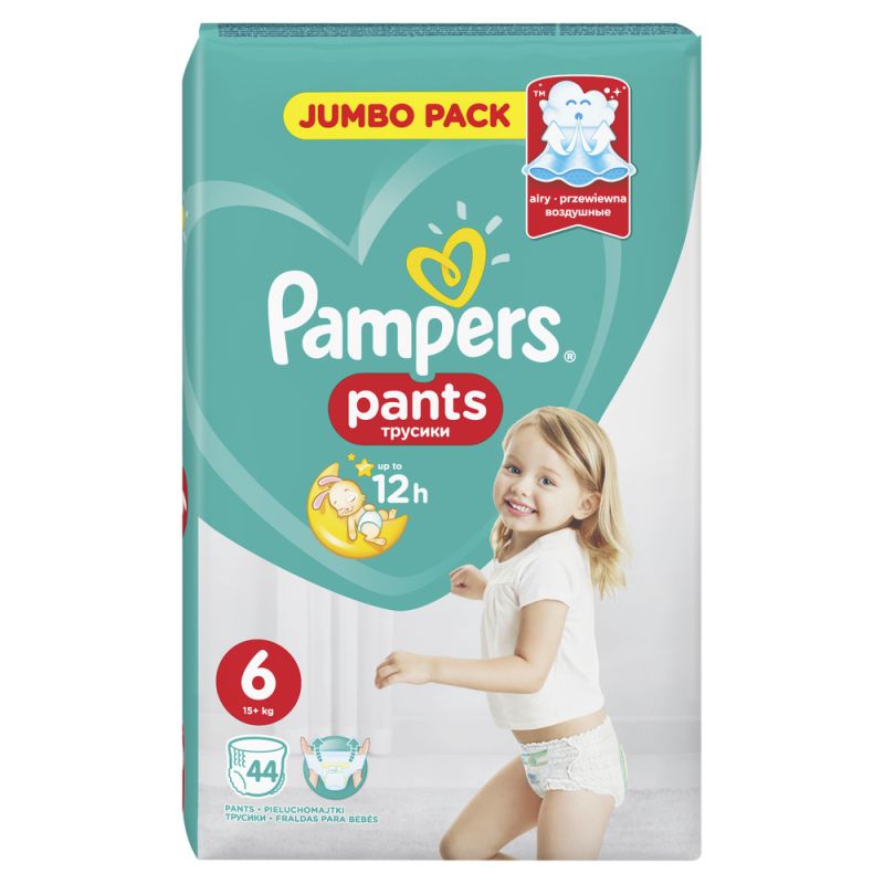 pampers 76