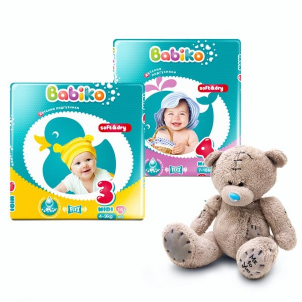 pampers 2 94 szt