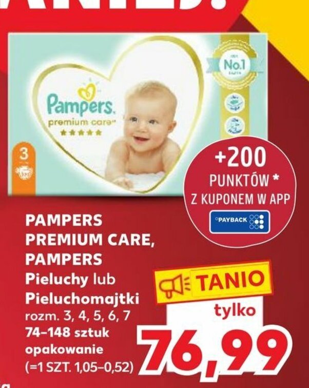 pampers premium care mall