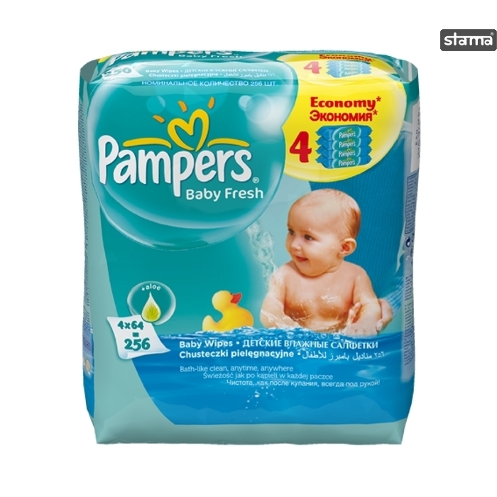 gazetka pampers