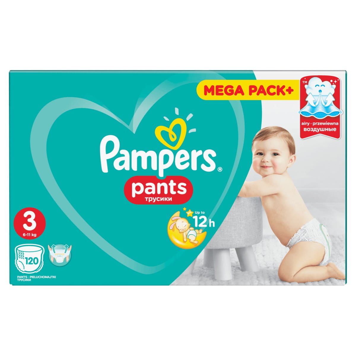 pieluchy pampers 1 88 szt