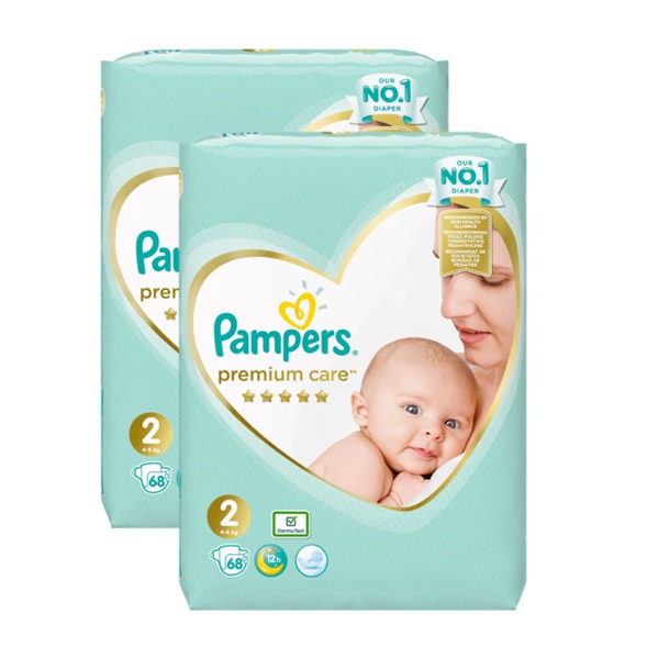 pieluchy pampers na noc opinie