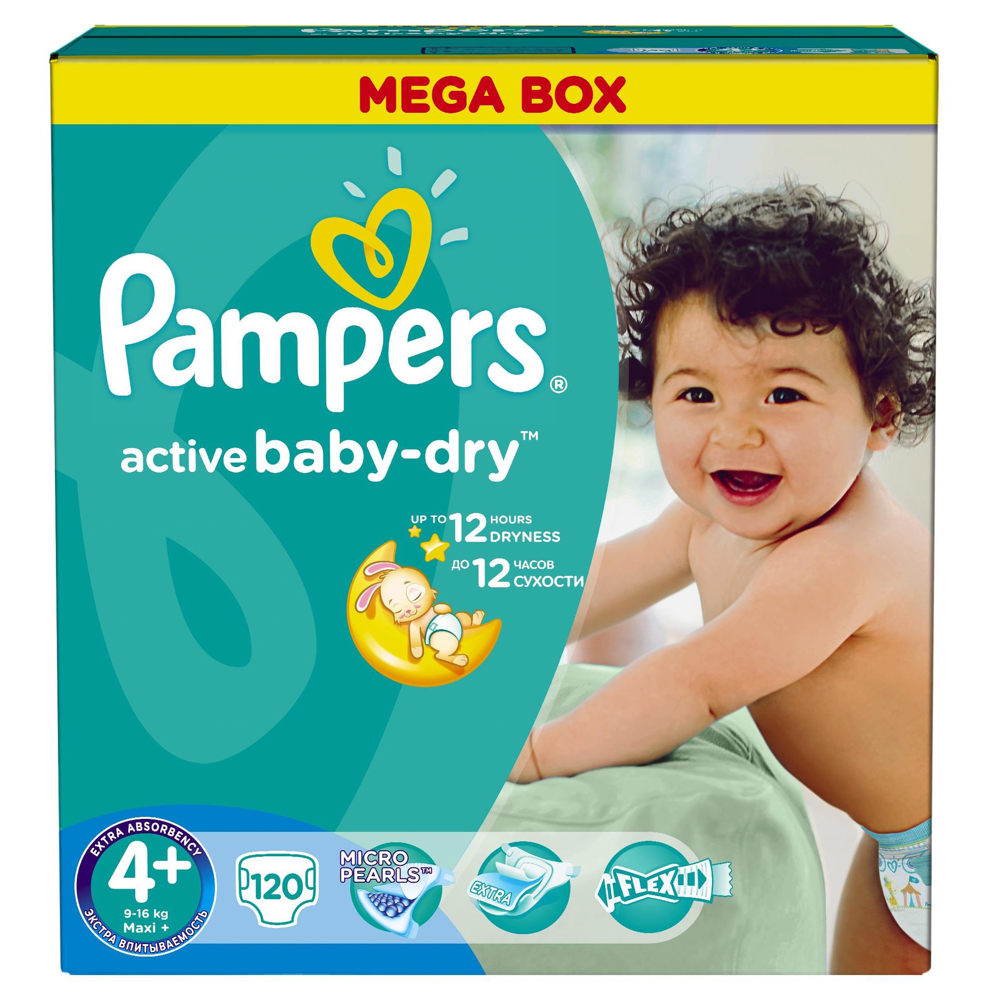 pampers premium care opis