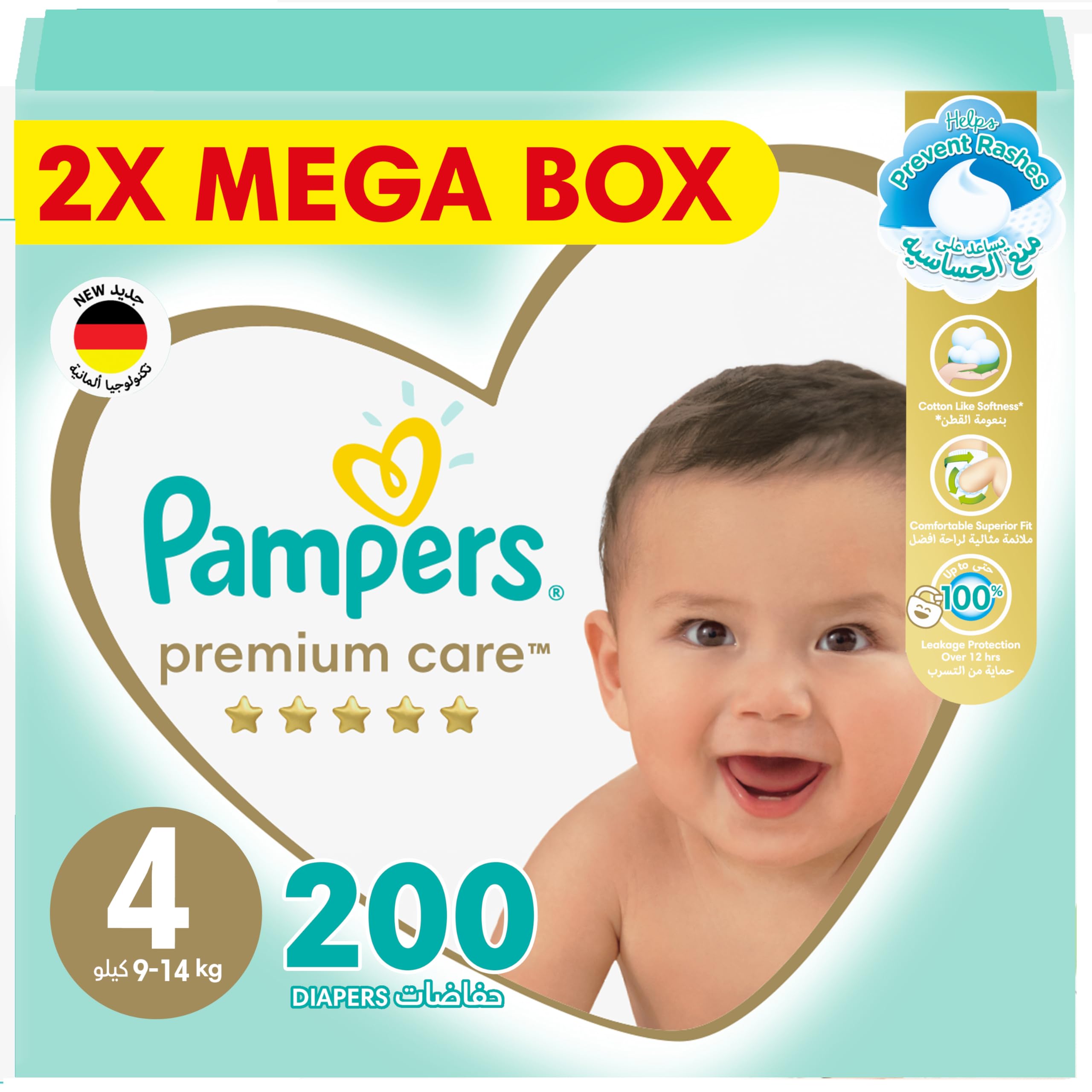 pampers roz 4 promocja gdzie najtaniej