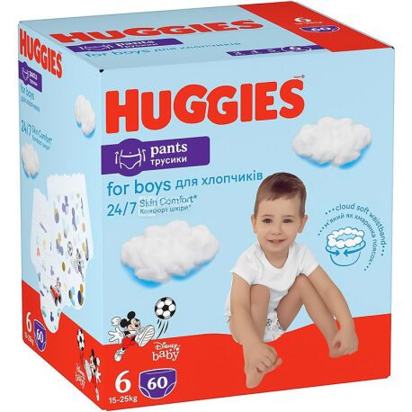 pampers giant pack 108 szt roz 3