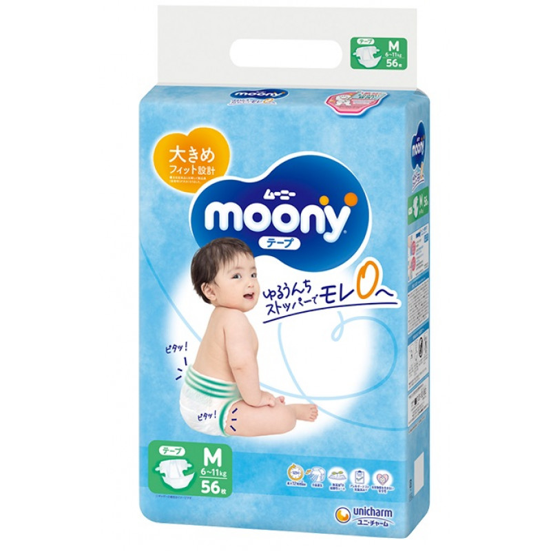 pampers 3 carrefour