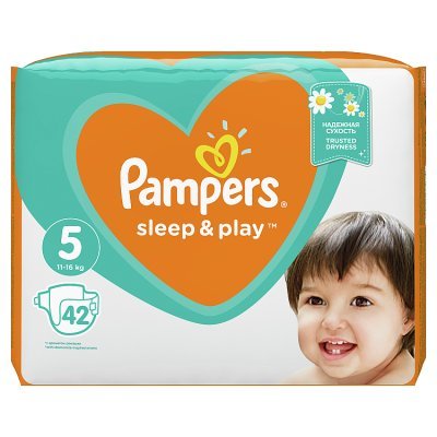 pampers za karę