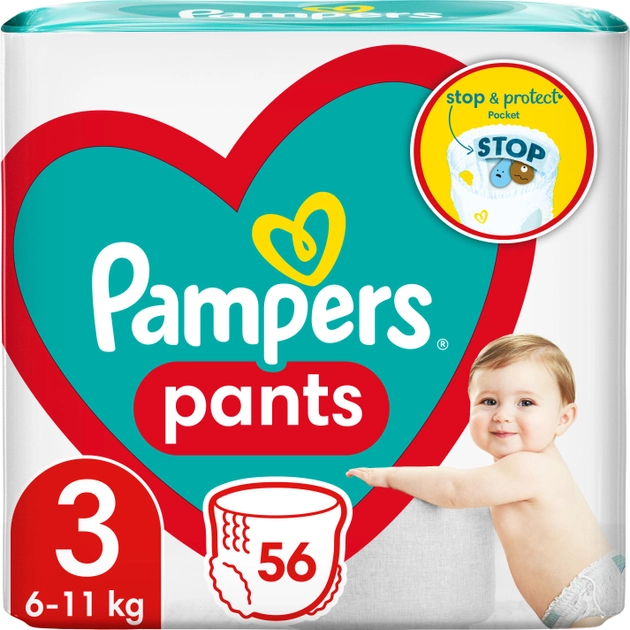 pampers premium care 1 240 szt