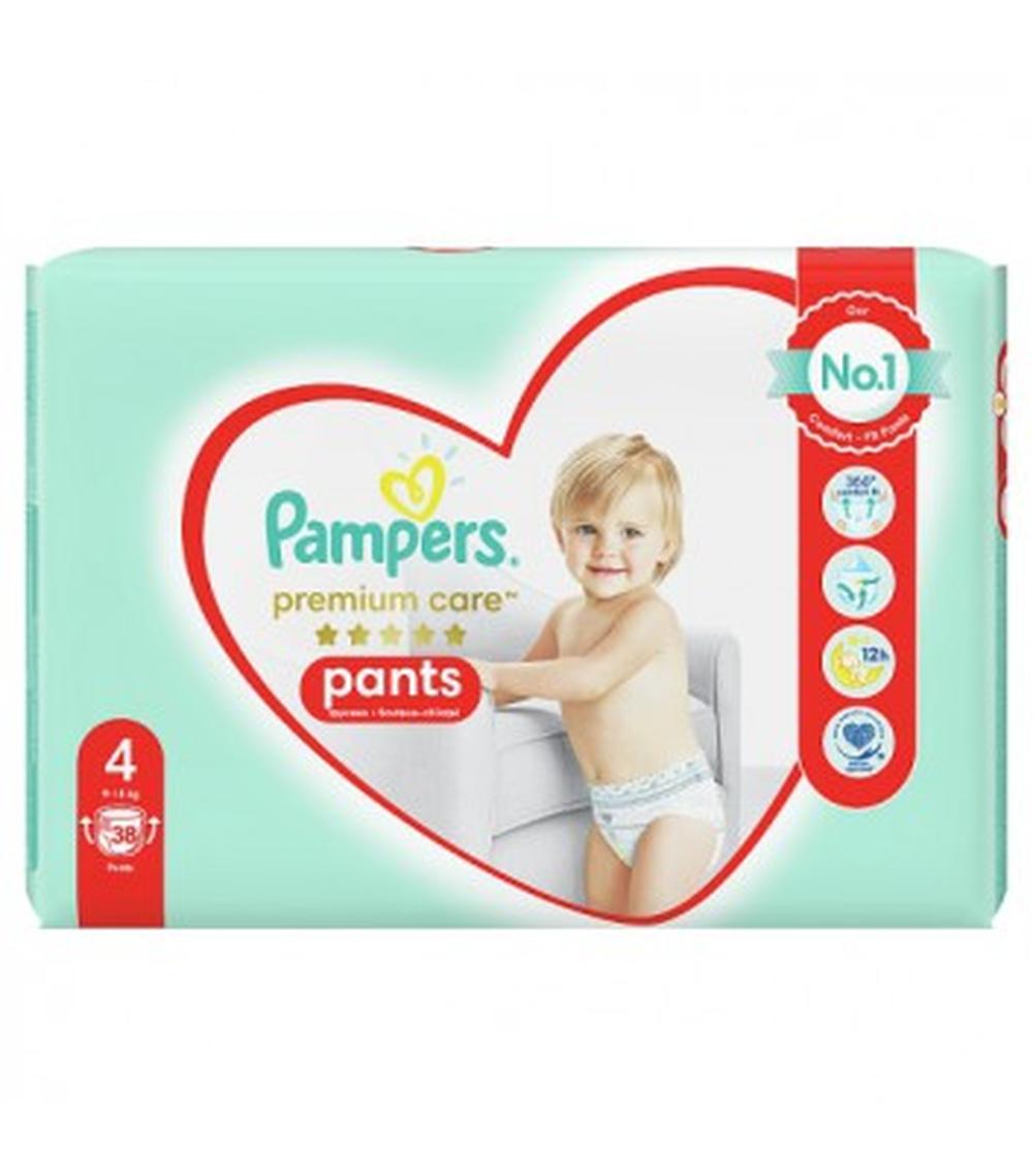 przepuszcza pampers