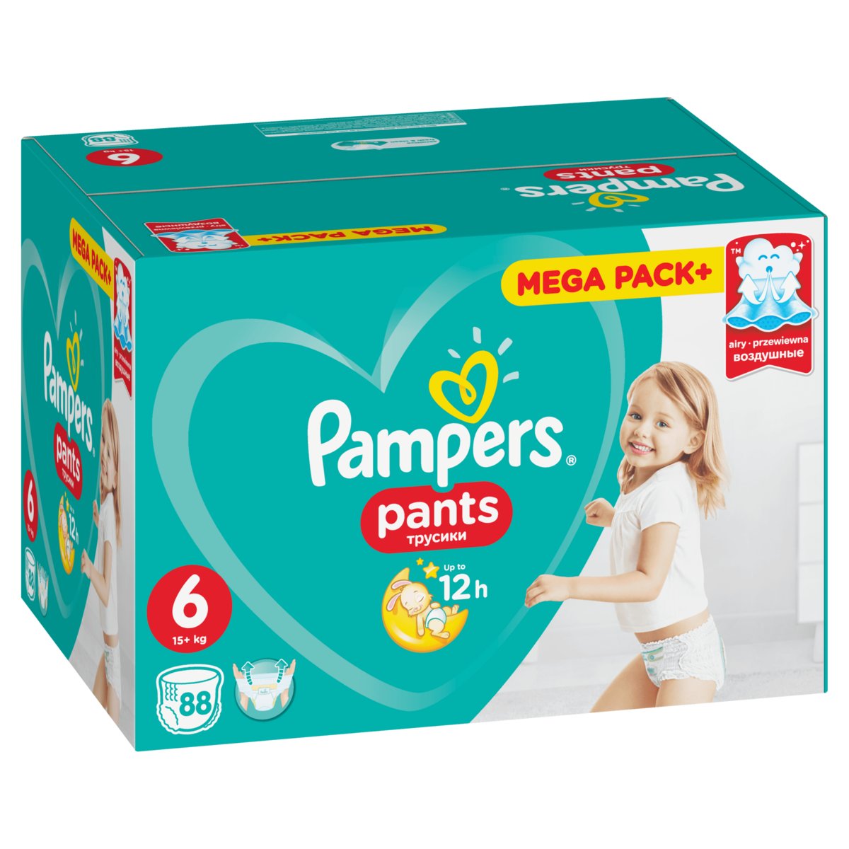 tesco pampers active baby 5