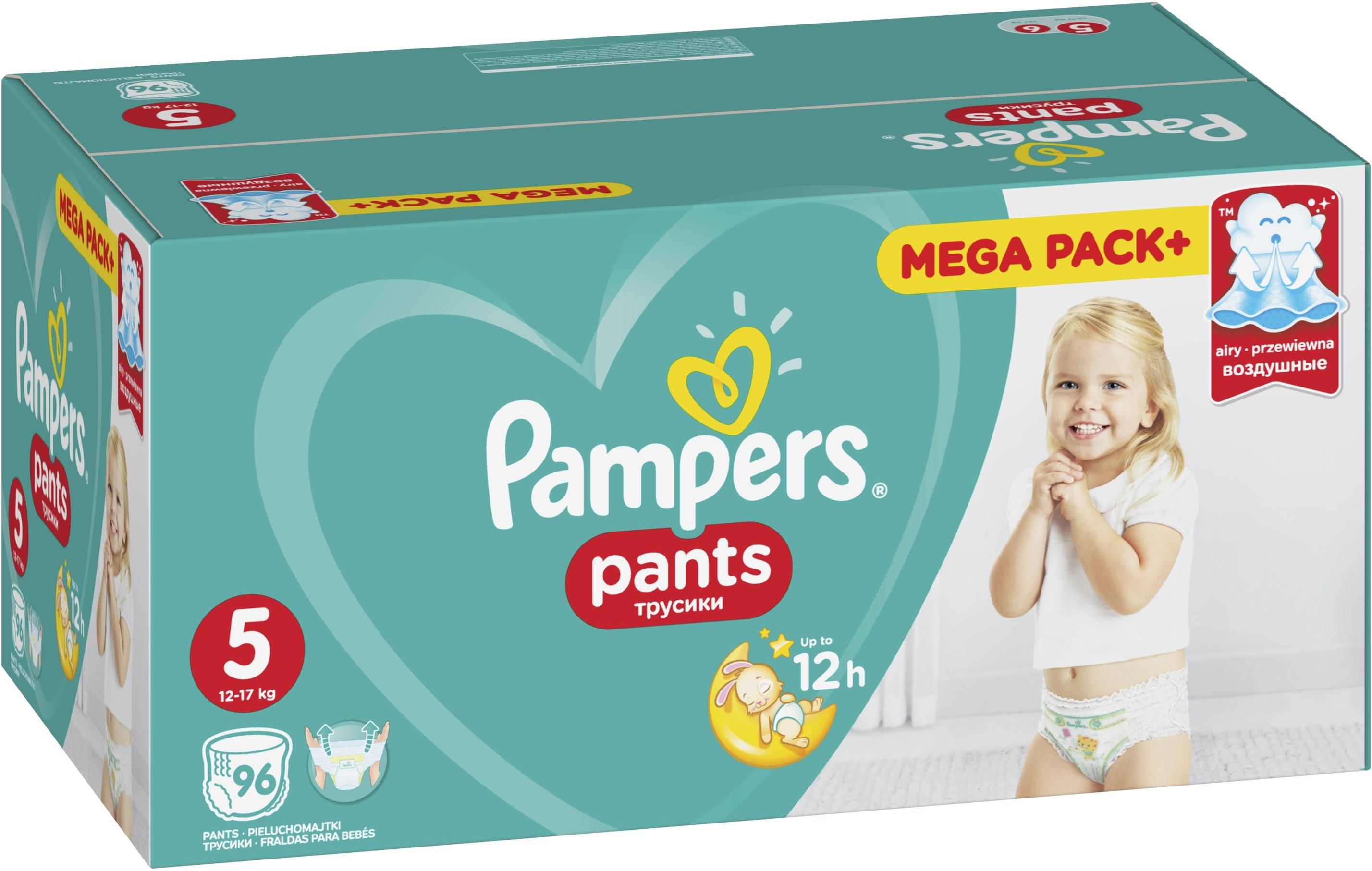 pampers lidl de