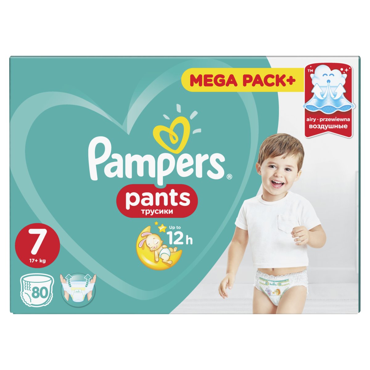 upominki pampers