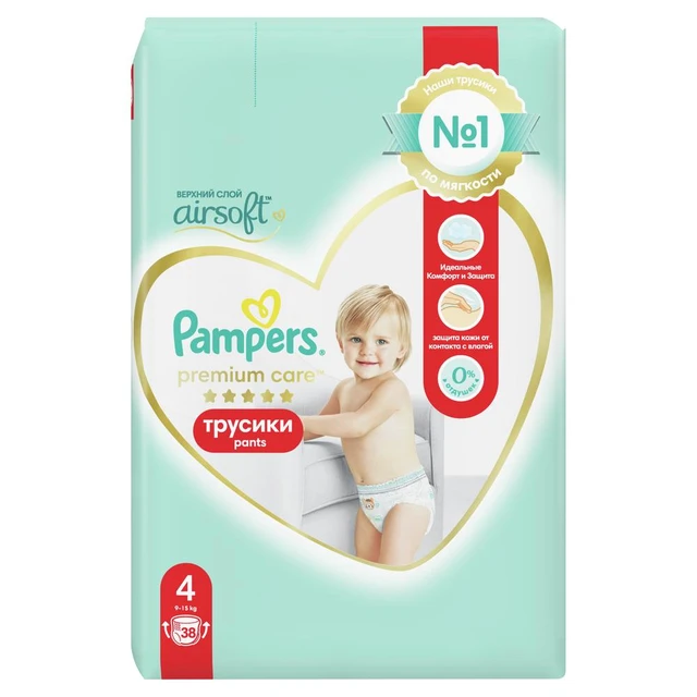 pampers premium care 2 22 szt