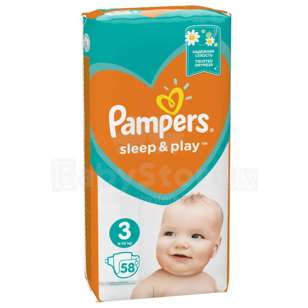 pampers 86 pack