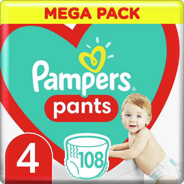 pampers pyjama