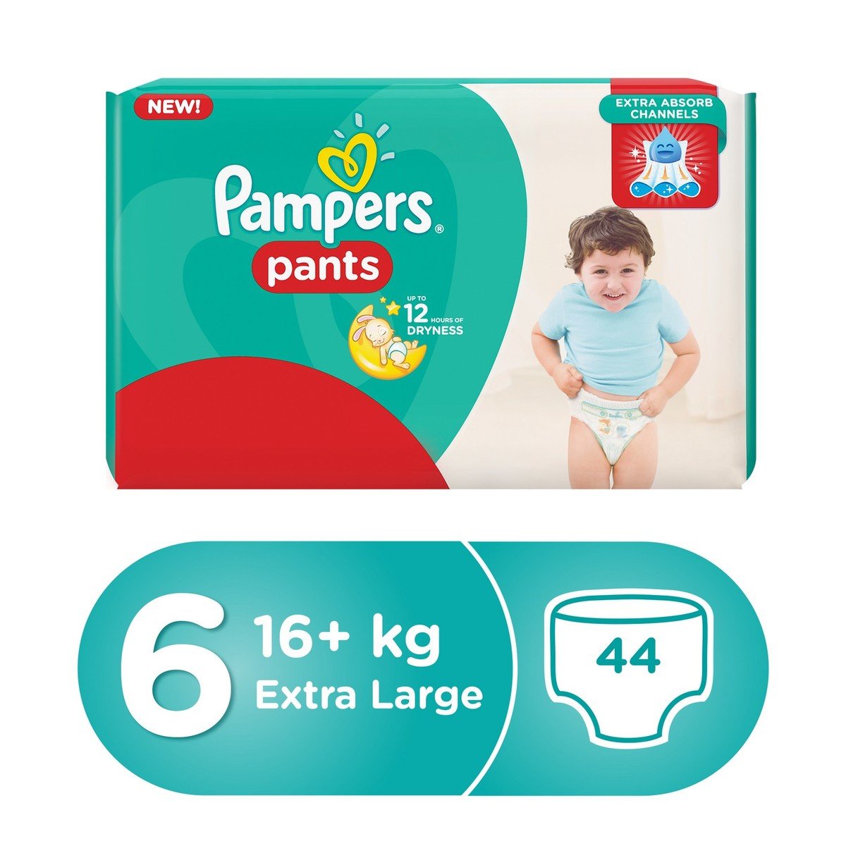 Pieluszki Goo.N Marshmallow Premium Soft NB 0-5kg