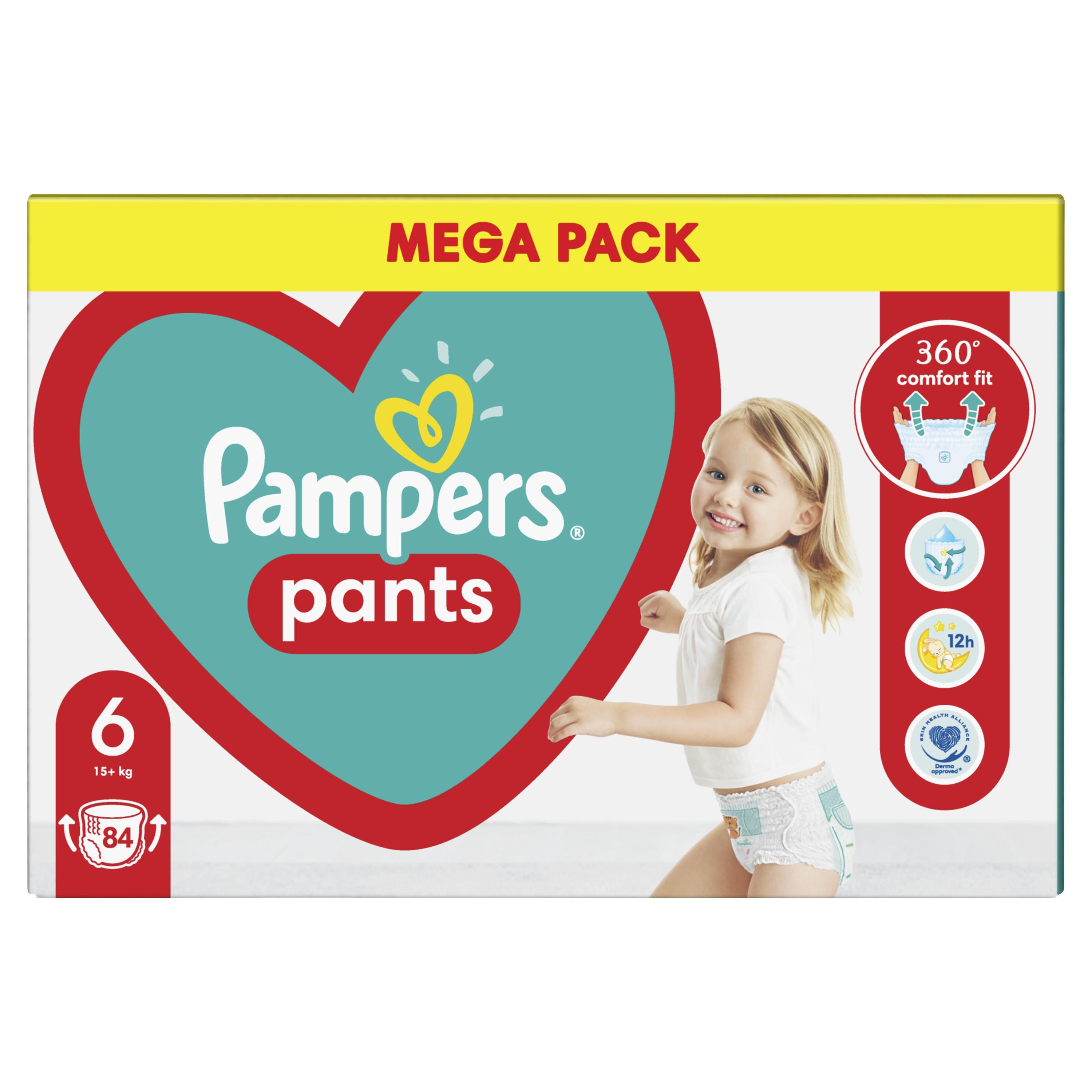 pampers do pływania 4-5