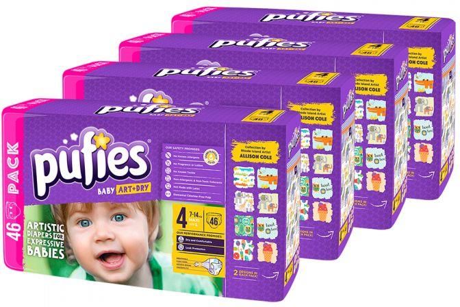 emag pampers premium care 5