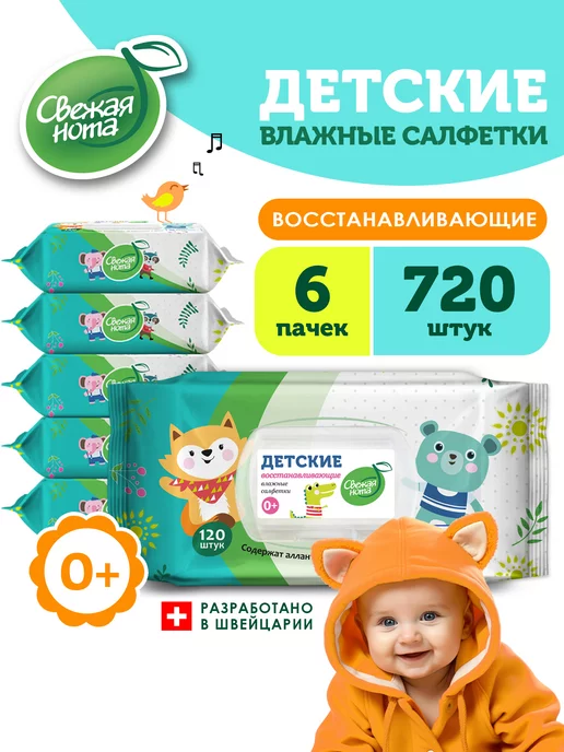 pampers pants 3 mega box