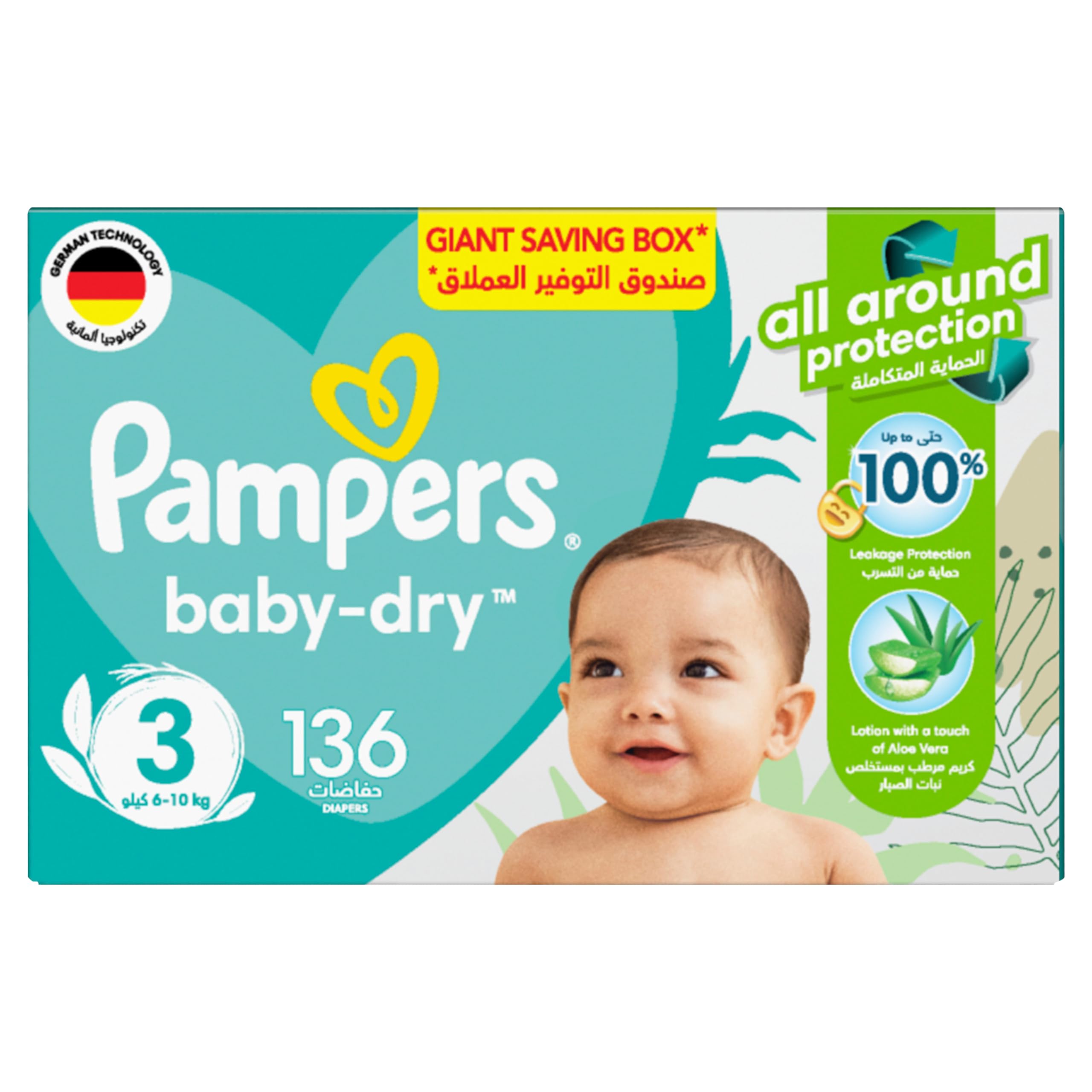 pampers teen