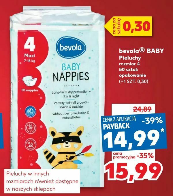 pampers new baby dry 1 megapack