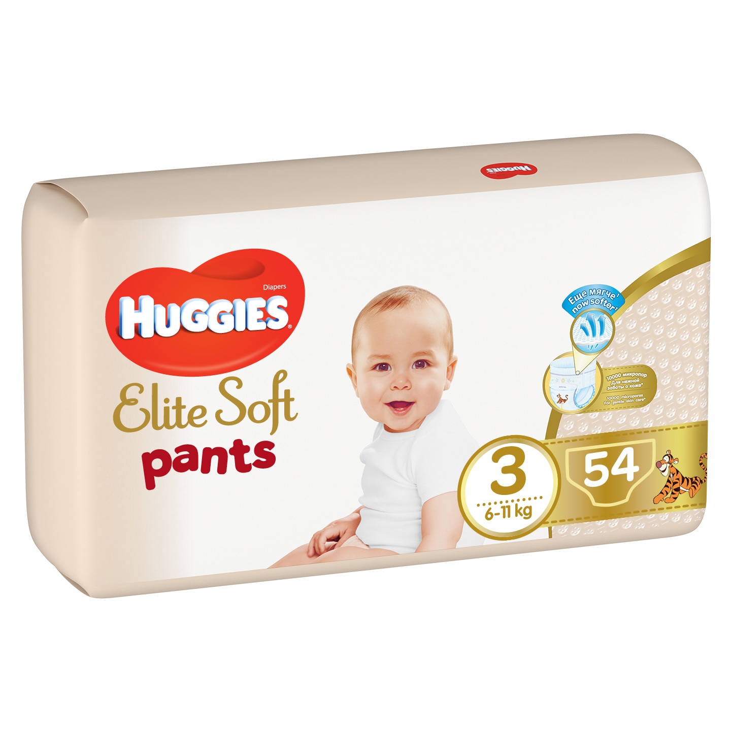 pampers premiumc are 6