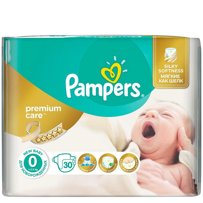 pampers noworodki