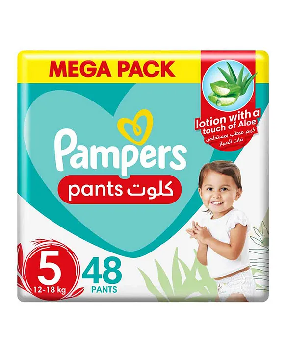 płyn do prania pampers