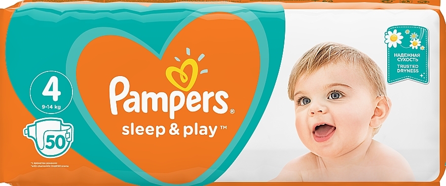 pieluchy pampers pants 4 promocja