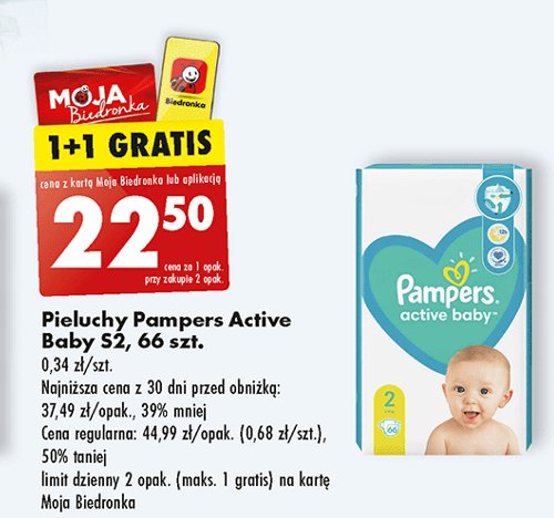 pampers 5 kg pieluchomajtki