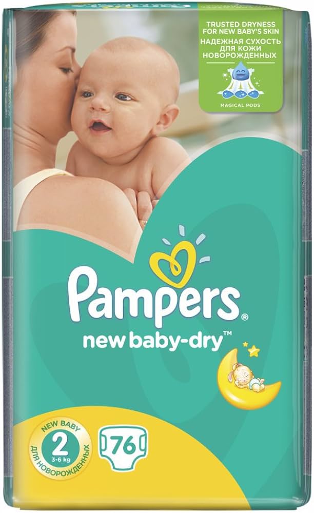 pieluchomajtki pampers 6 promocja