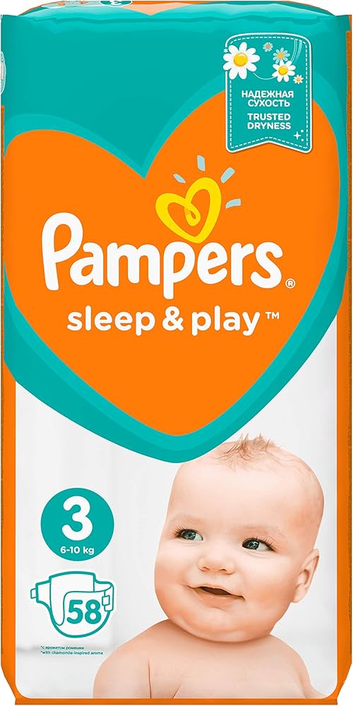 pampers 3 42 sztuki